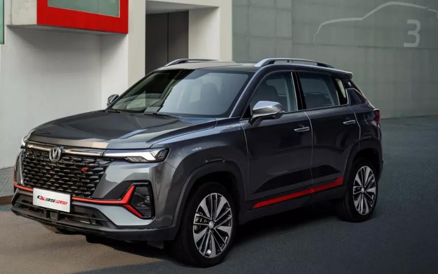 长安CS35 PLUS中期改款车型新增200多项语音控制