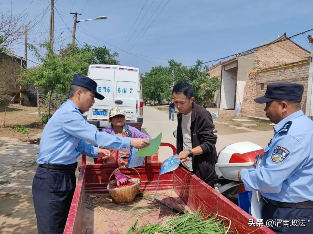 合阳县公安局坚持以民为本助推“我为群众办实事”走实走深(组图)