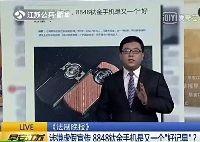 涉虚假宣传、狂收“智商税”的小罐茶！终于怂了？