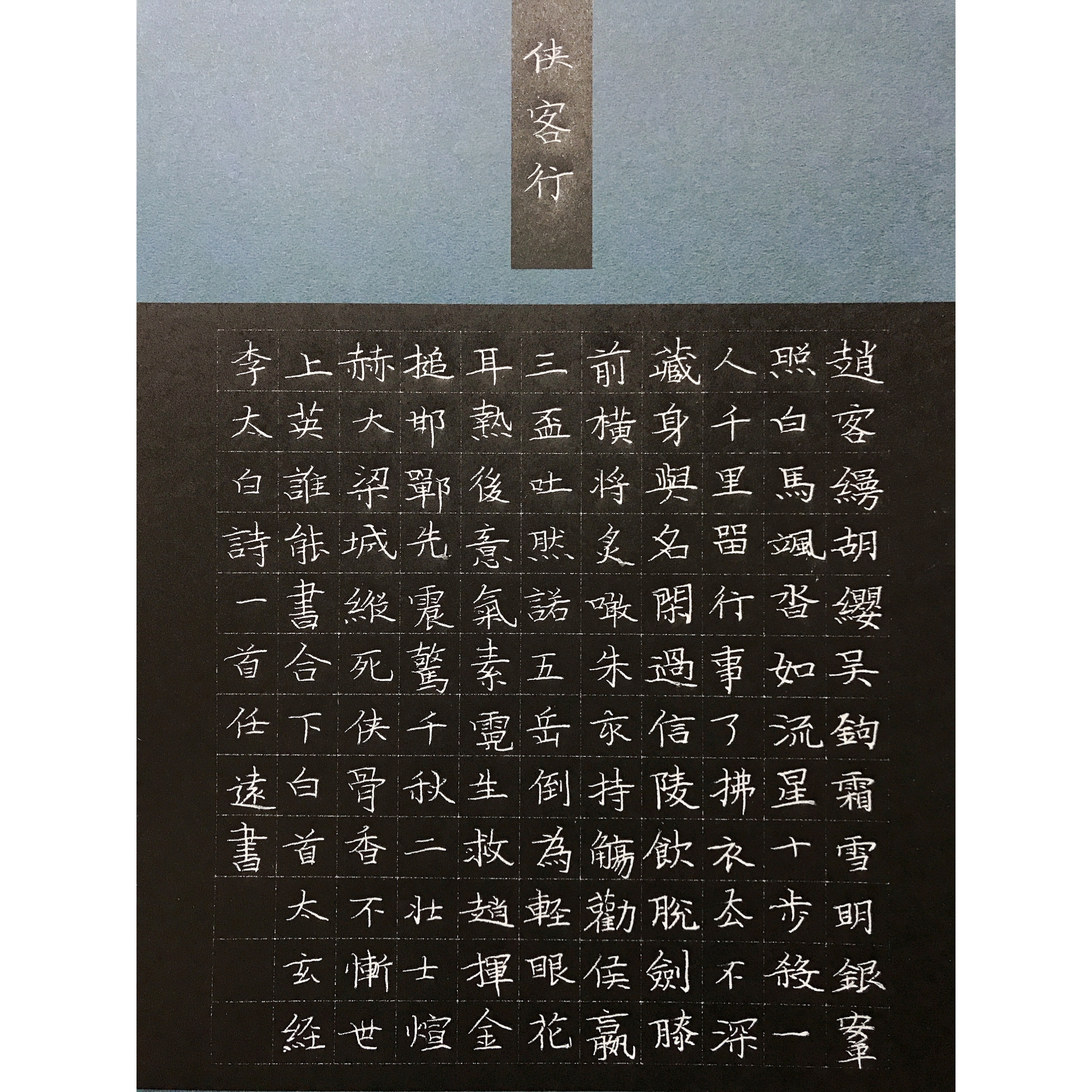 一个创业者的故事