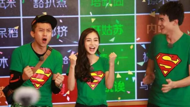 综艺节目有多危险：杨颖手指骨折，宋小宝反复