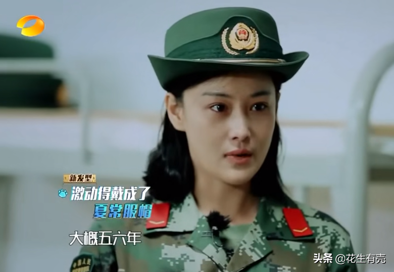 “种菜女神”张馨予：嫁给何捷才明白，双向奔