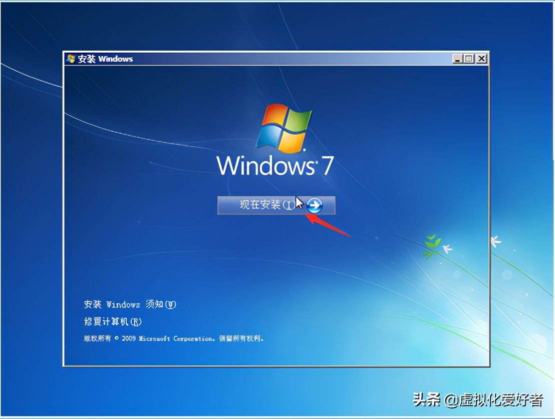 最全整套企業云桌面（Citrix+XenApp&XenDesktop）部署手冊