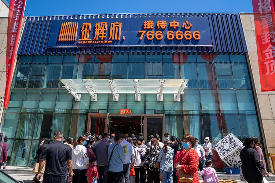 承德金辉府封顶仪式圆满完成,热销红盘,全承热捧
