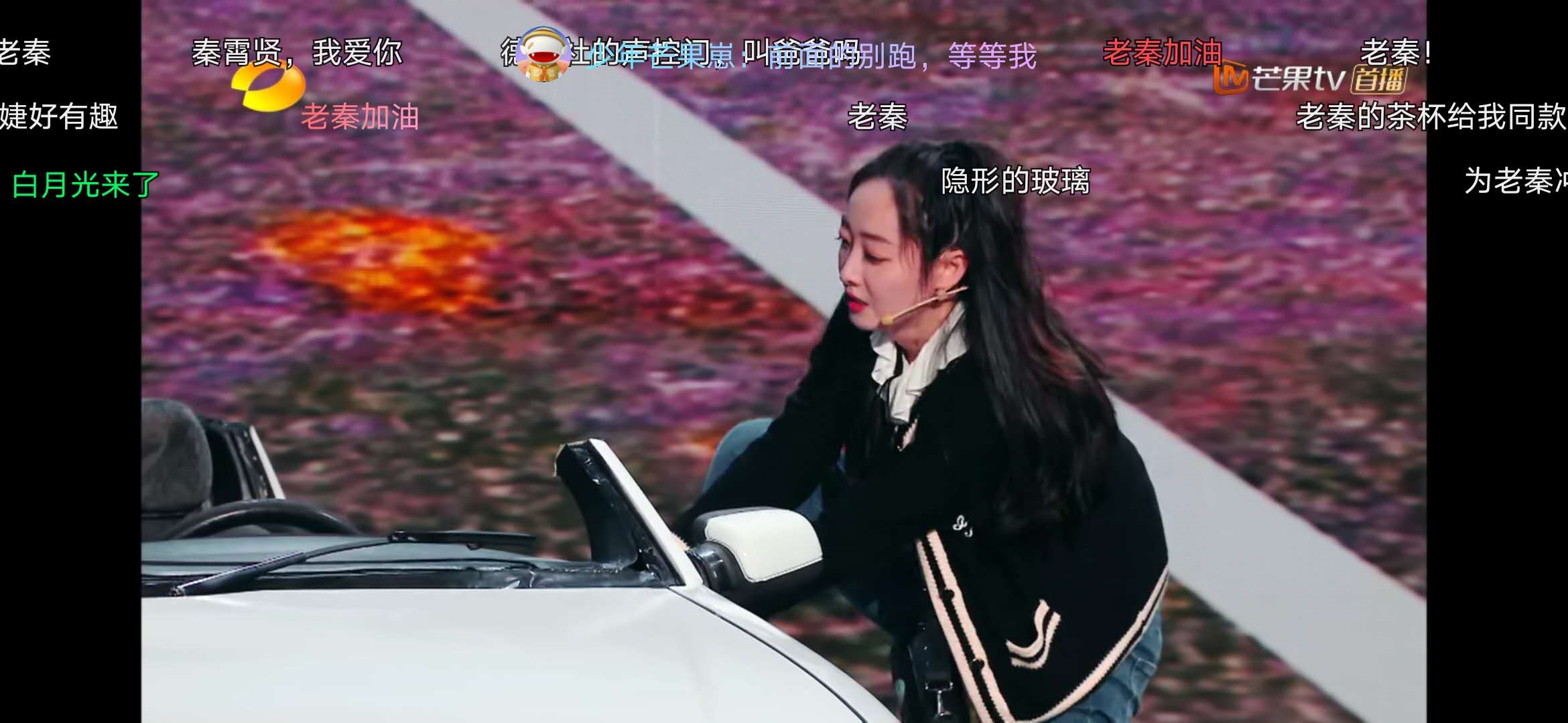 沈腾李诞都拯救不了《笑起来真好看》，太尴尬