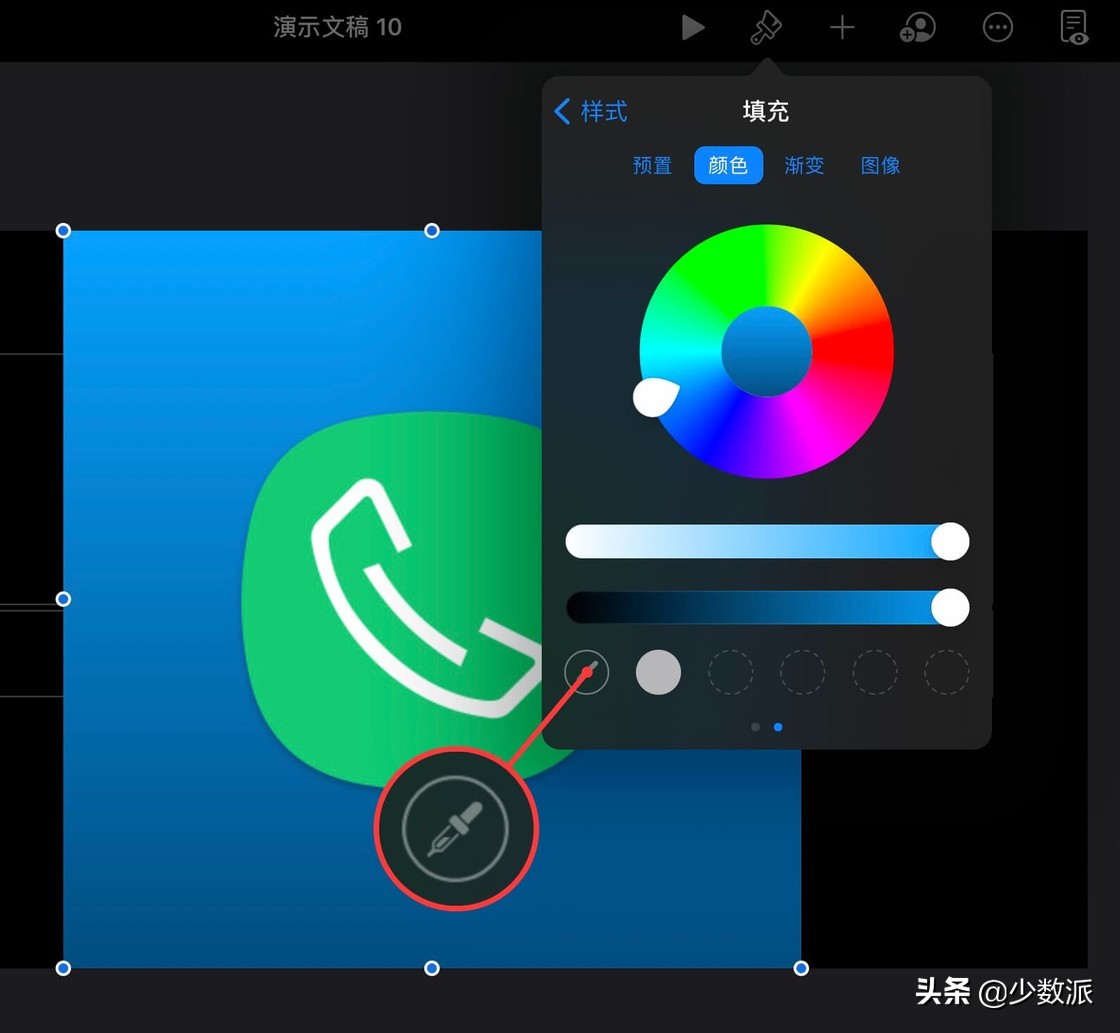 iOS 14 终于支持自己换图标，这些好看的图标赶紧换上