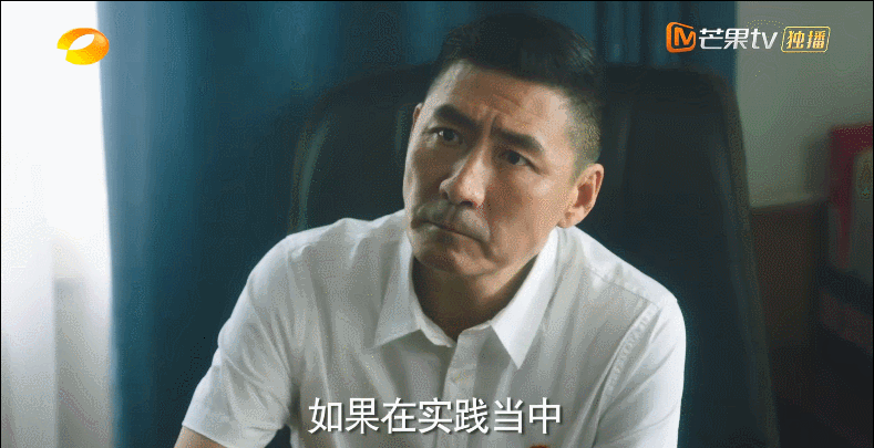 连续9天收视第一，获人民日报点赞，湖南卫视终