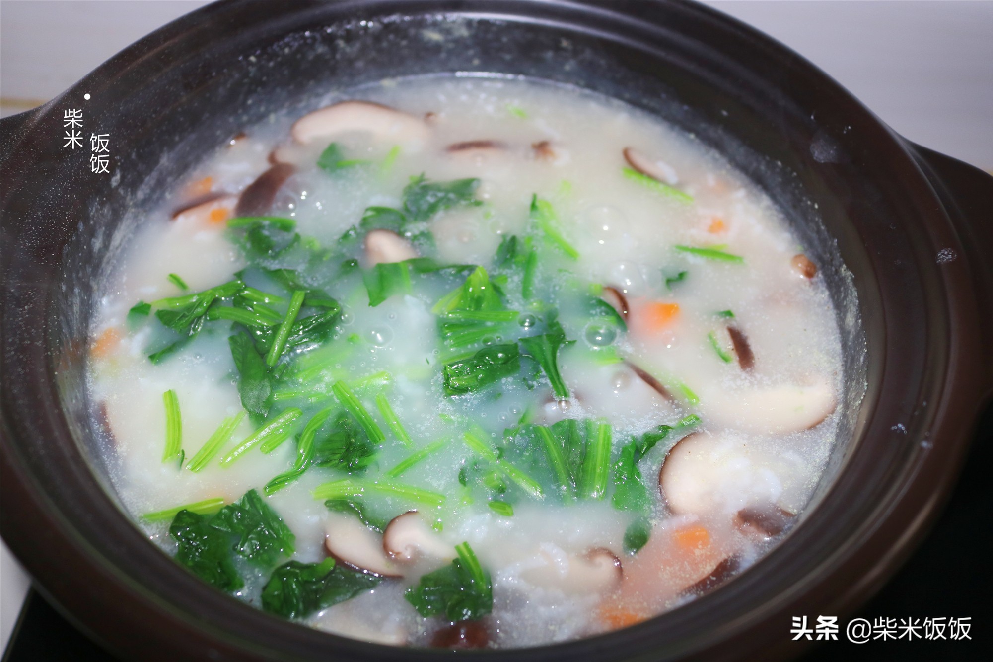 早餐吃它太幸福了，鮮香滋潤，每次煮一鍋，孩子都要吃一大碗