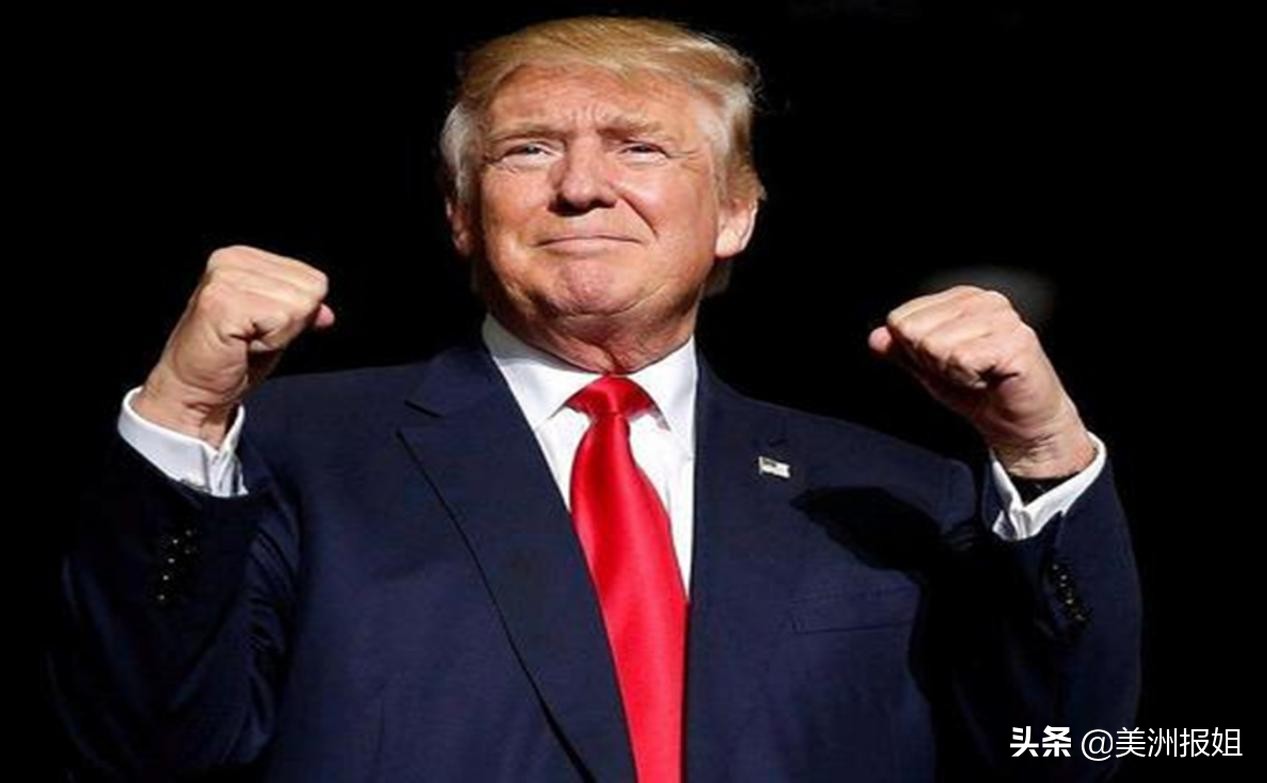 意想不到！ 特朗普鬧出了三個國際笑話
