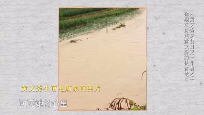 今天，它終于從中國消失了。