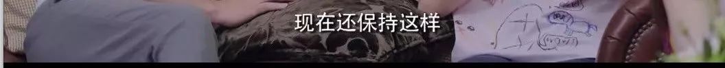 43岁胡静：身材和颜值如同少女，嫁入豪门，把老公熬成“爹”