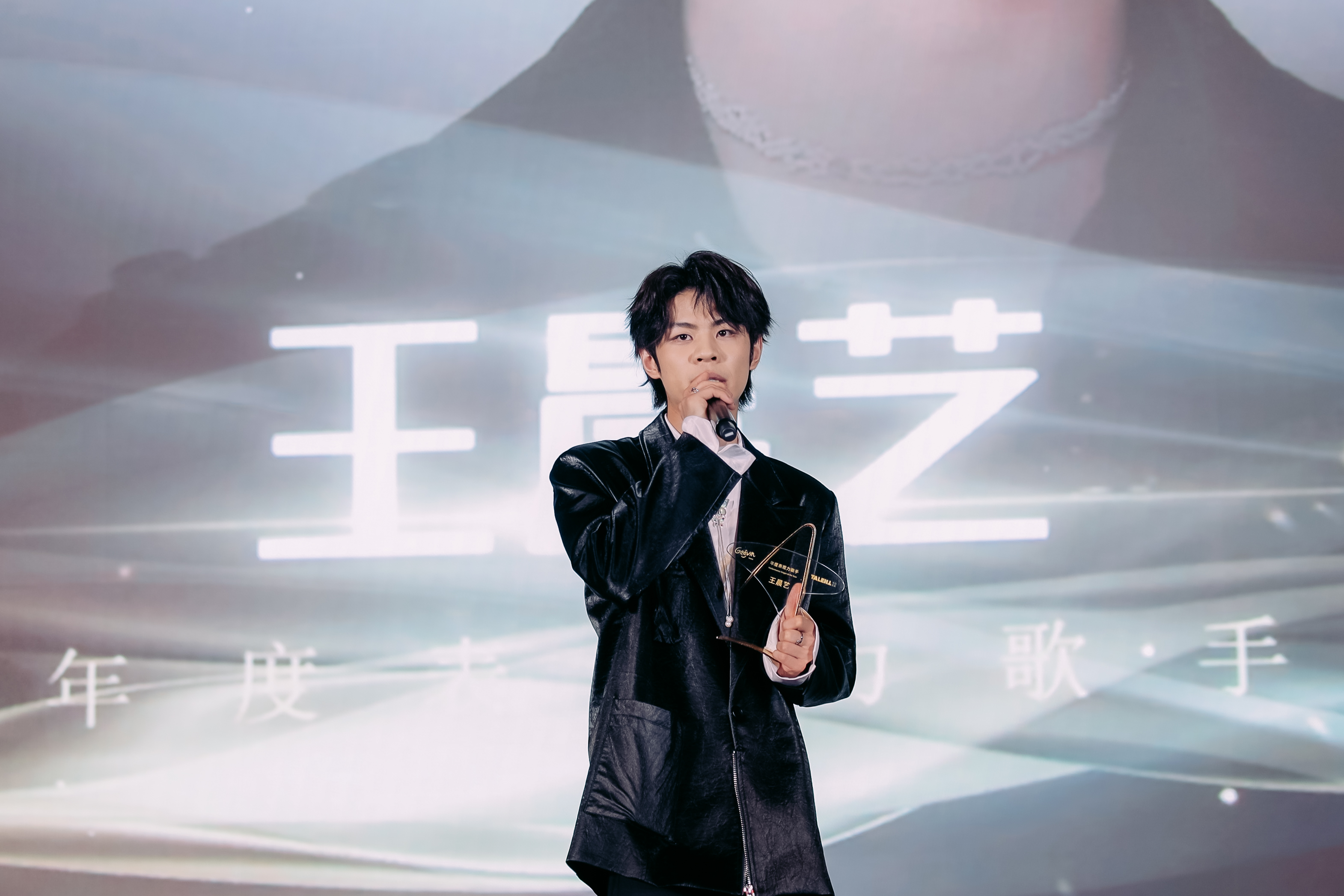 传承影像，共塑经典！TALENT今日风采·格雷万印象之夜荣耀上演