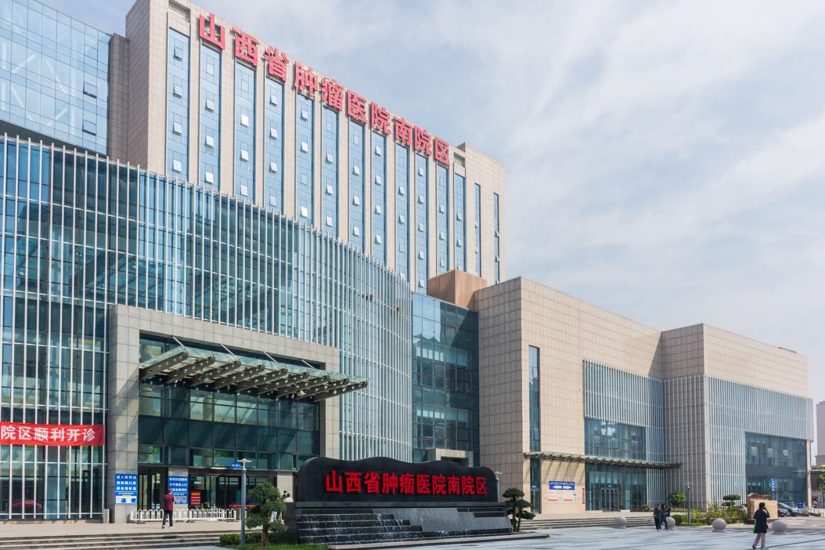 弘扬中医文化 义诊惠顾民生