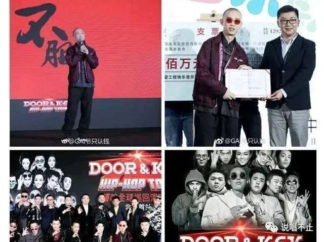 “如果当年倒的不是我，那倒的就是GAI”