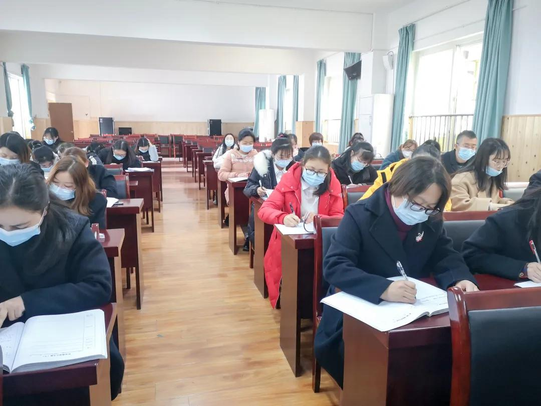 “犇”赴新学年 齐心谱新篇——双流区公兴小学班(辅)工作会 “犇”赴新学年 齐心谱新篇——双流区公兴小学班(辅)工作会