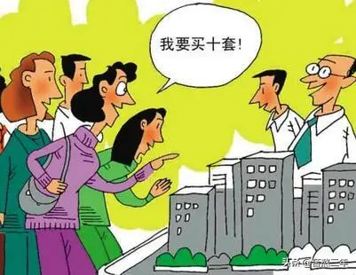中国楼市不应该被自媒体带偏