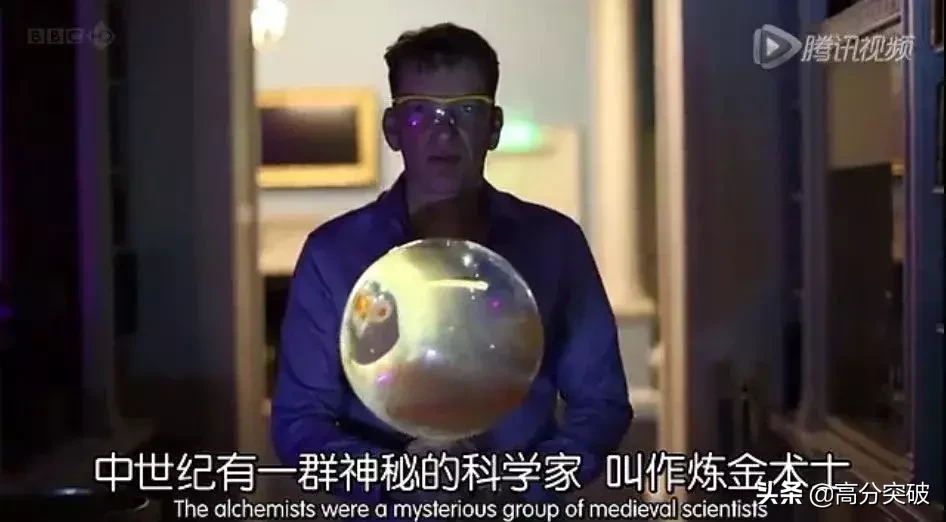 化学纪录片大盘点!科学迷必看系列