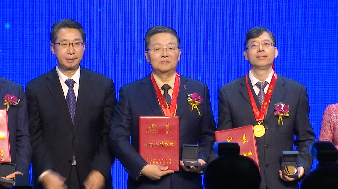 创新引领国药担当&mdash;&mdash;康缘药业研究成果荣获第21届 中国专利金奖