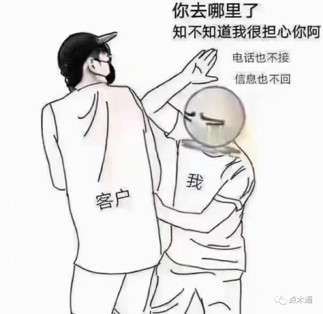 木材人心声：价格在变，但不变的是品质和服务