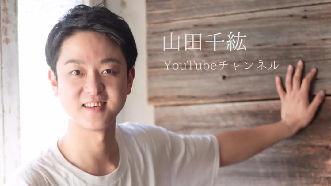 超励志！29岁日本帅哥因事故失去手脚，却治愈了百万网友