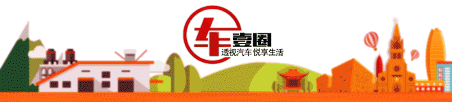 首试长安第二代CS55PLUS!带透明底盘功能,拥有8秒级零百加速