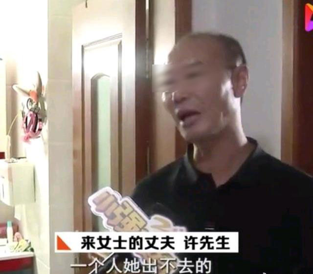杭州杀妻男子供述因生活积怨行凶“分配房子都写妻子一个人名字”，下安眠药妻子醒来过一次没挣扎还喊他名字