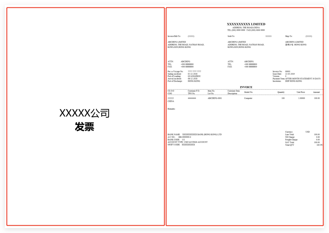 最全总结！聊聊 <a href='/map/python/' style='color:#000;font-size:inherit;'>python</a> 操作PDF的几种方法