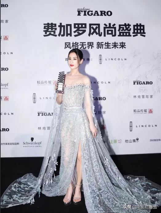 Ceng Li transcends small enterprise line, zhang Xiaofei 450 thousand skirt, not as good as Huang Sheng is depended on " clairvoyant gauze skirt " suck eyeball