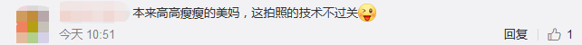 向佐一家三口逛海洋館！郭碧婷背影厚實(shí)疑發(fā)福，半歲女兒手胖嘟嘟