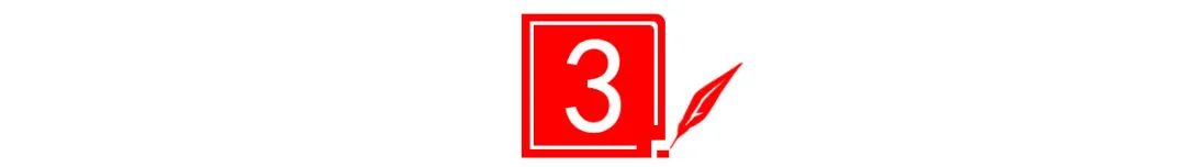 7年时间、3亿用户、50亿美元估值，小红书杀出重围！