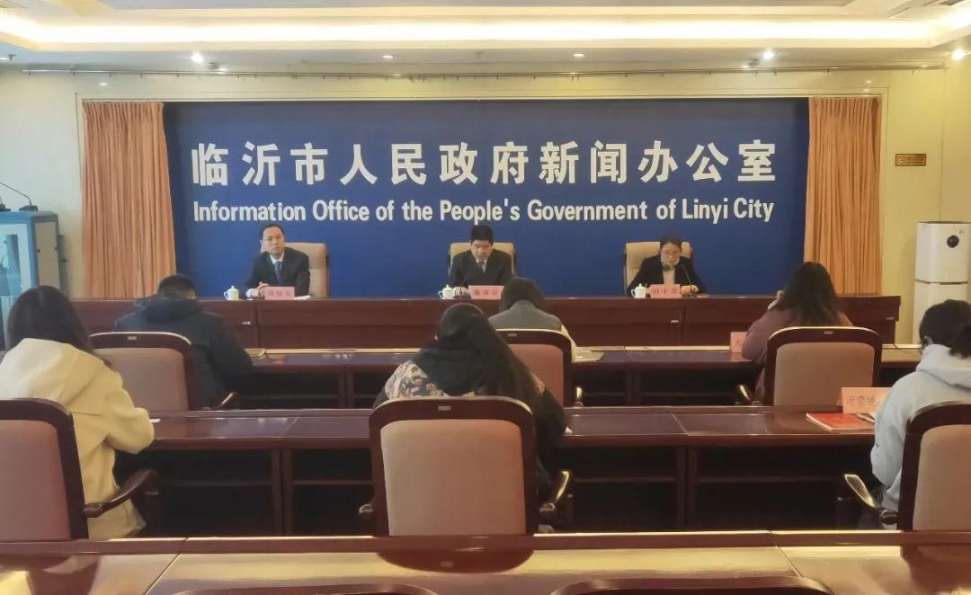 “十三五”期间，临沂市农业农村局加快实现强农富民新突破