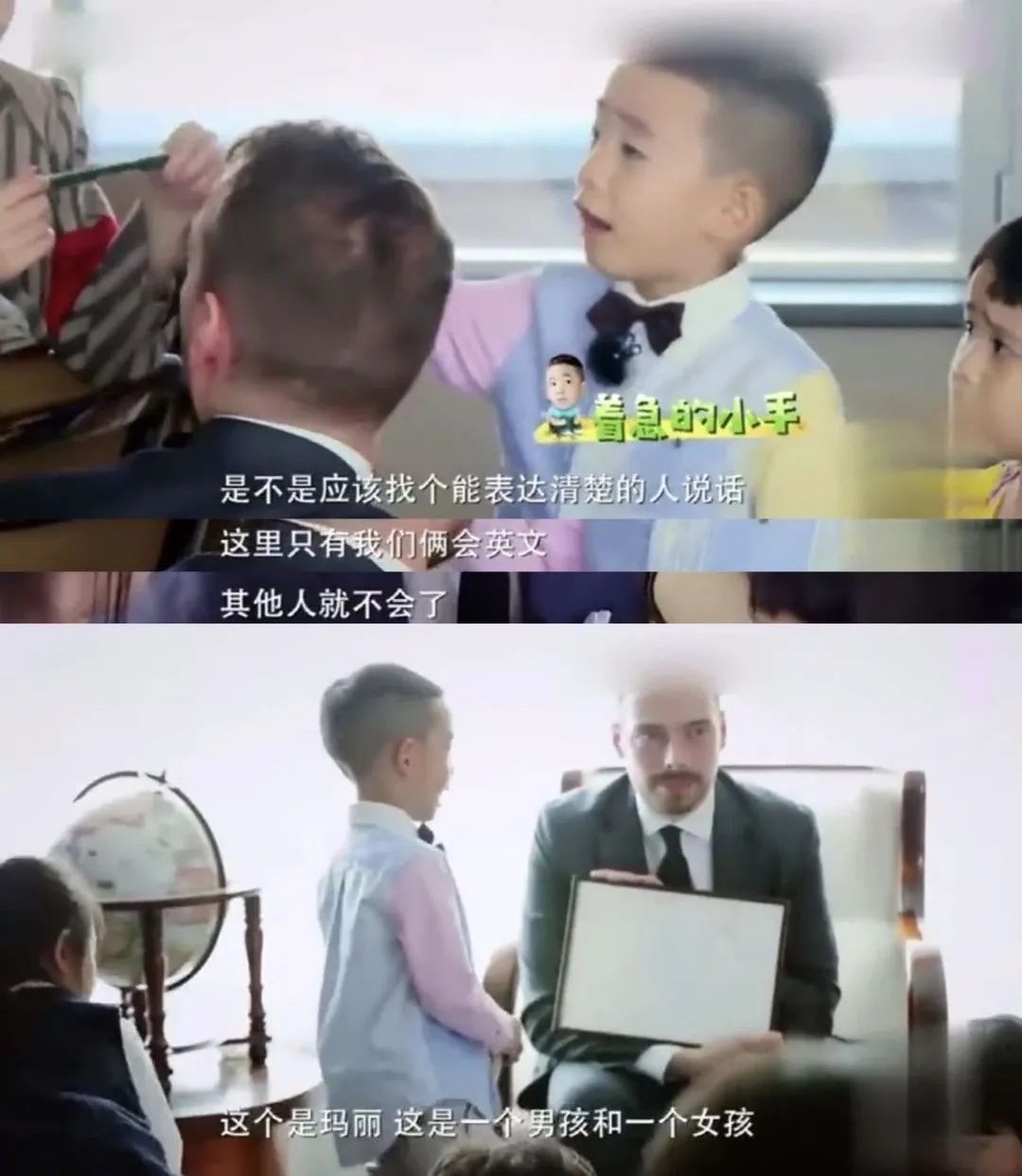 应采儿说Jasper就是她的代表作，这种话我觉得完全有底气