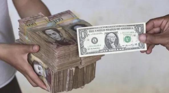 “通货膨胀”来临，钞票与房子将不再值钱，未