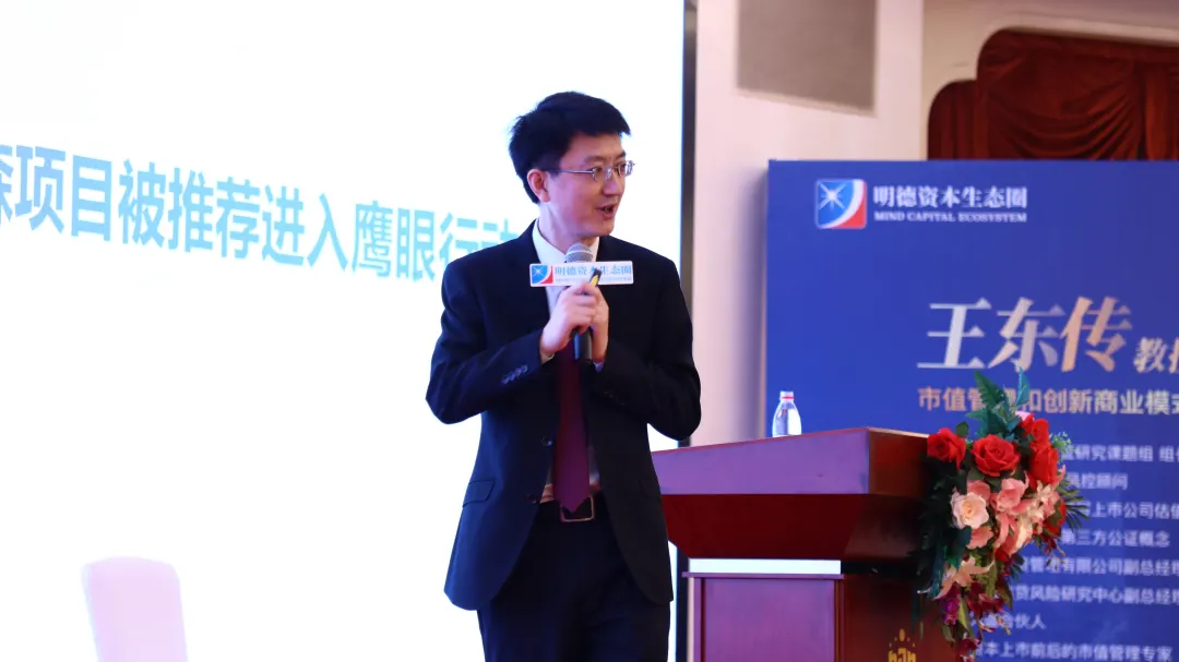 “实不相瞒,我学习资本花了100多万,来到这才发现......”