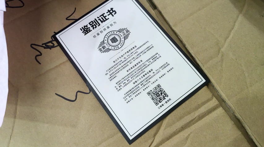 也偷偷拍到了关于"莆田三件套"的原材料之前我们的小强哥哥特地去暗访