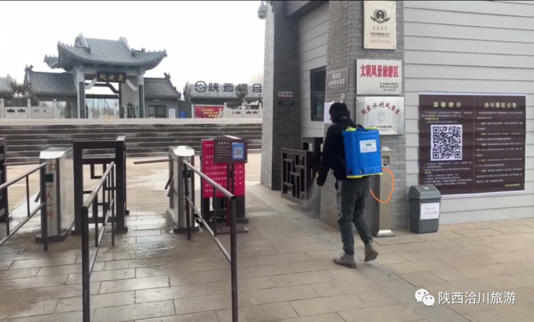 疫情防控,，我們嚴(yán)陣以待,！