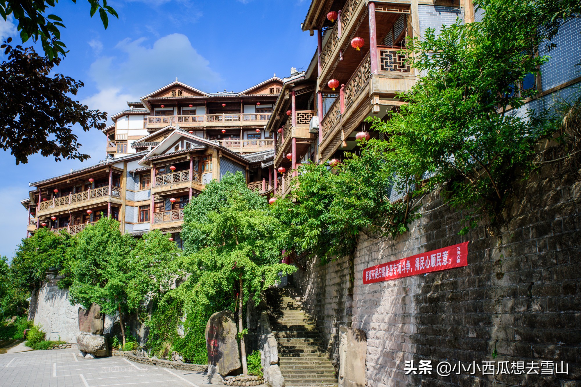 重庆藏着个“土家第一寨”，不仅可避暑，还有