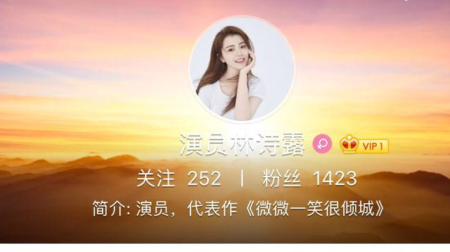 李光洁当爸，被诅咒引网友不满，十八线女星为