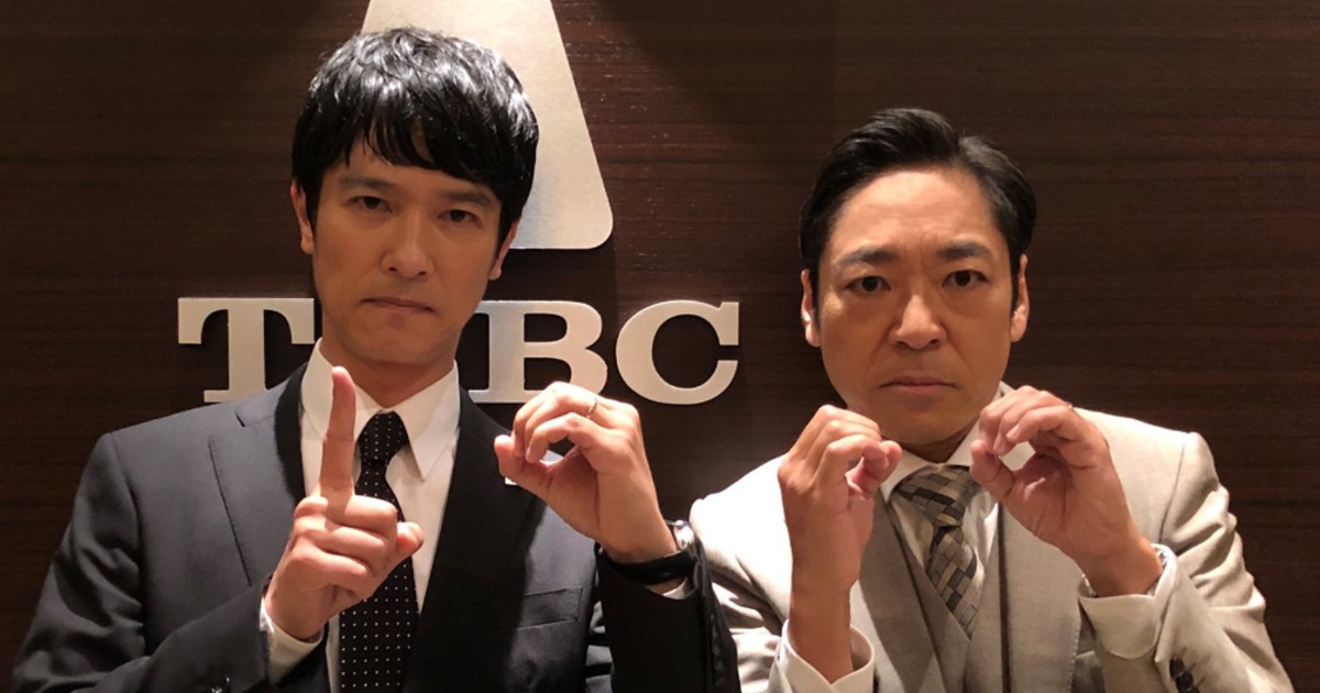 大和田,香川照之,盘活了《半泽直树2》的恶人专业户