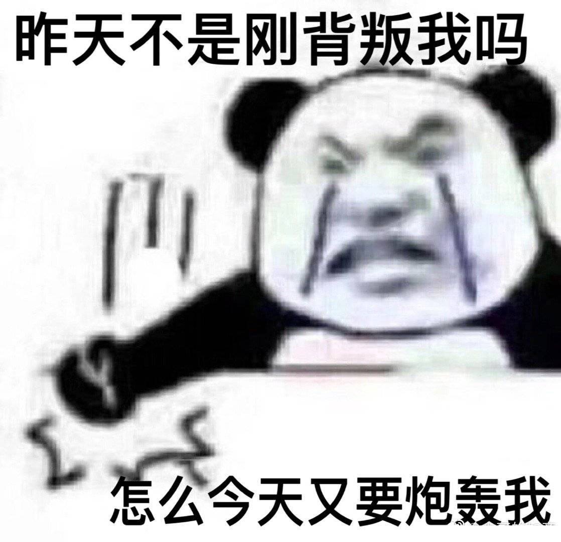 " under sunshine " Sha Diao barrage, liang Yuanze looked to say match