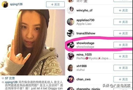 劈腿？网聊撩妹？抢兄弟女人？周扬青爆和罗志祥分手内幕瓜太多了