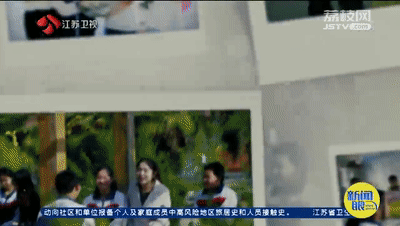 「和你在一起&middot;萤火虫操场」校长陪留守娃打乒乓球！是老师，也是&ldquo;山爸&rdquo;