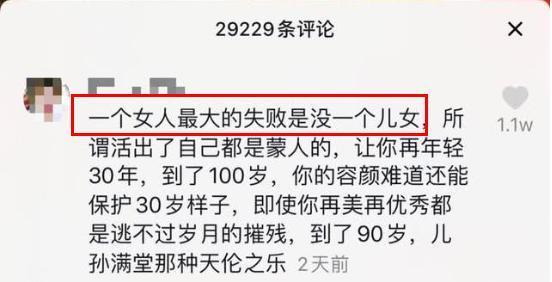 李玉刚发视频称“女性的美没有唯一的衡量标准”，再次力挺杨丽萍