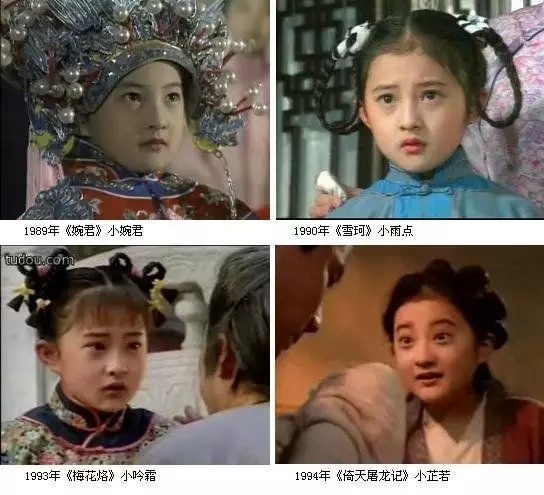 “国民闺女”金铭：9岁爆红，19岁上北大，40岁至