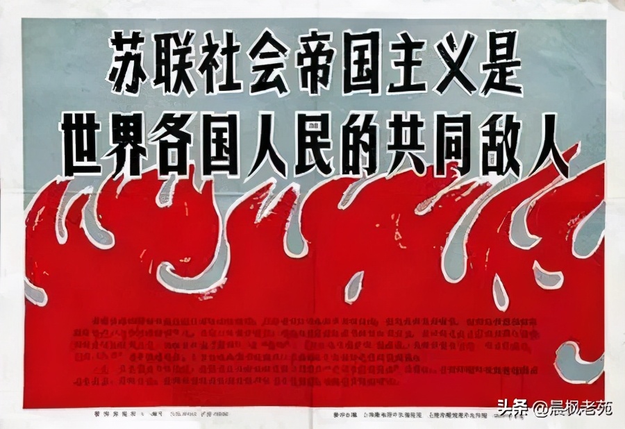 台海风云录