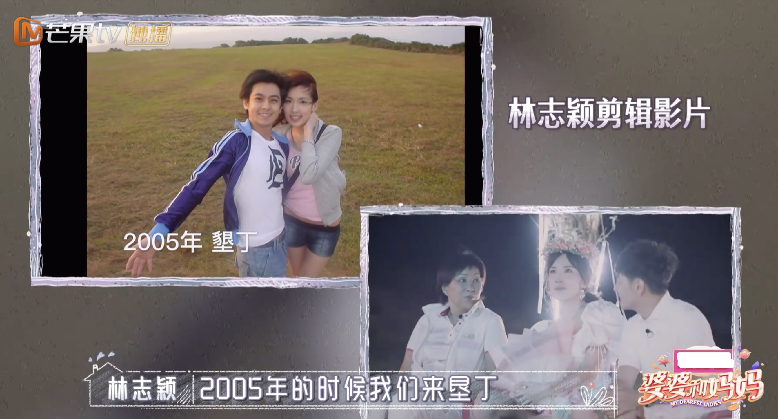 林志颖为12岁儿子庆生，Kimi身高直逼爸爸妈妈，父子同框像兄弟