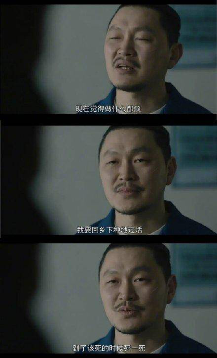 8.7逆袭到9.1，结局不烂尾，年度第一韩剧是它，唯一败笔没有续集