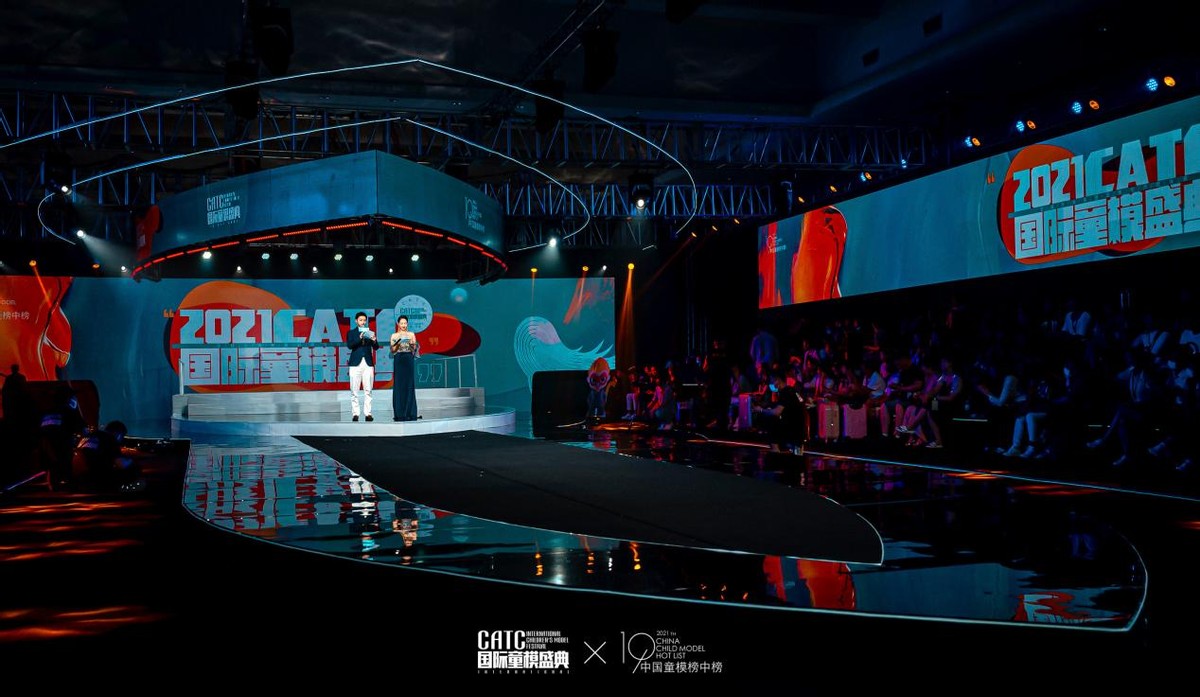 怀化赛区金灵荣获2021CATC国际童模盛典全国网络人气偶像奖