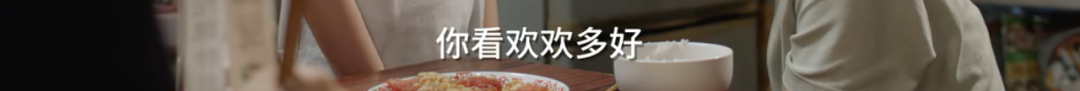 1个小学生的内心独白：“我的妈妈是个没用的家庭妇女！”